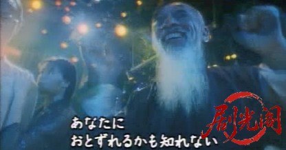 修羅の黙示録2 ボディーガード牙 (1995).avi_20260513_195500.568.jpg