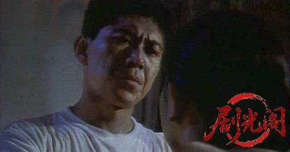 修羅の黙示録2 ボディーガード牙 (1995).avi_20260513_195504.402.jpg