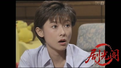 松本清張「顔」.mkv_20260513_221734.496.jpg