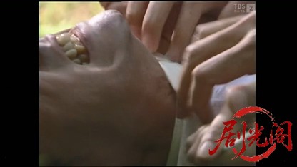 松本清張「顔」.mkv_20260513_221545.278.jpg