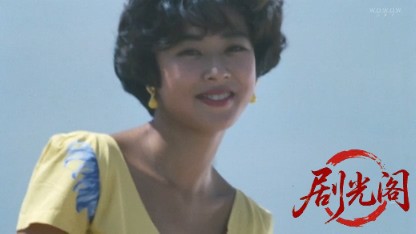 シーズ・レイン1983.mkv_20260516_183525.078.jpg
