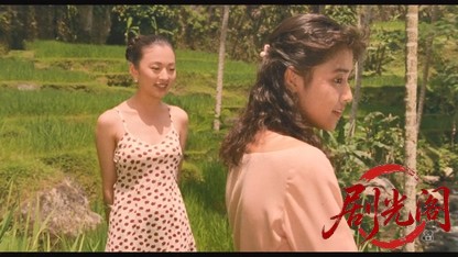 パ★テ★オ ＜劇場版＞.mkv_20260516_184820.848.jpg
