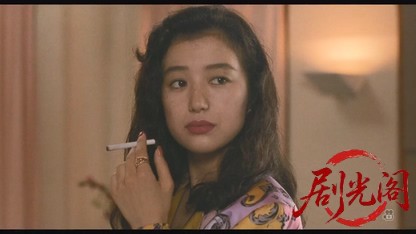 パ★テ★オ ＜劇場版＞.mkv_20260516_184757.665.jpg