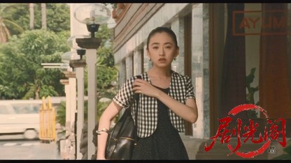 パ★テ★オ ＜劇場版＞.mkv_20260516_184756.260.jpg
