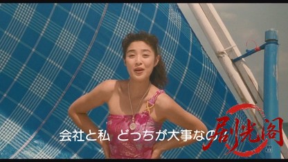 パ★テ★オ ＜劇場版＞.mkv_20260516_184736.903.jpg