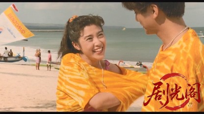 パ★テ★オ ＜劇場版＞.mkv_20260516_184734.125.jpg