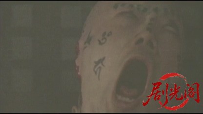 闇武者.mkv_20260517_185736.552.jpg