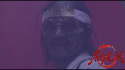 闇武者.mkv_20260517_185750.878.jpg