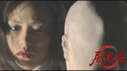 闇武者.mkv_20260517_185646.852.jpg