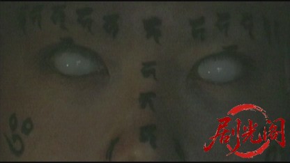 闇武者.mkv_20260517_185537.035.jpg