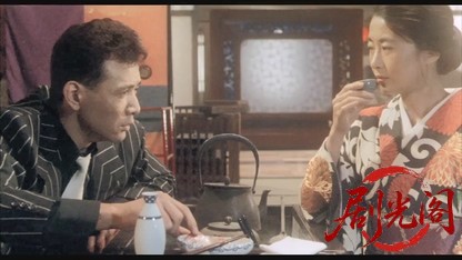 犬死にせしもの.mkv_20260525_225045.155.jpg