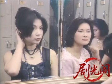 护花情狂 (1993).mkv_20260527_213944.110.jpg