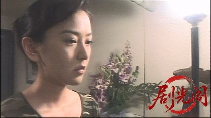 新　極道渡世の素敵な面々２　きりとりブルース.mkv_20260528_224812.065.jpg