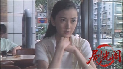 新　極道渡世の素敵な面々２　きりとりブルース.mkv_20260528_224809.940.jpg
