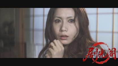 松本清張内海の輪.mkv_20260529_200930.547.jpg