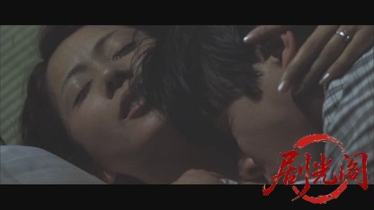 松本清張内海の輪.mkv_20260529_200900.689.jpg