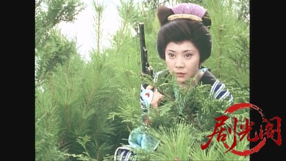 素浪人無頼旅 (1991).mkv_20260529_213611.760.jpg