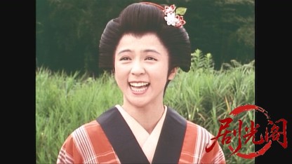 素浪人無頼旅 (1991).mkv_20260529_213814.315.jpg