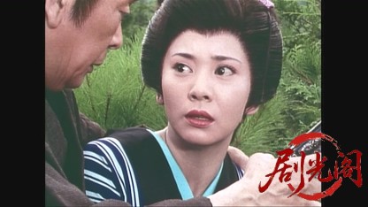 素浪人無頼旅 (1991).mkv_20260529_213613.972.jpg