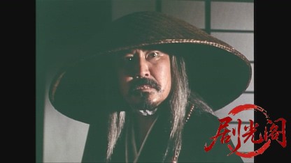素浪人無頼旅 (1991).mkv_20260529_213559.726.jpg