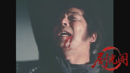 素浪人無頼旅 2 (1992).mkv_20260529_214216.887.jpg
