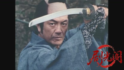 素浪人無頼旅 2 (1992).mkv_20260529_214203.735.jpg