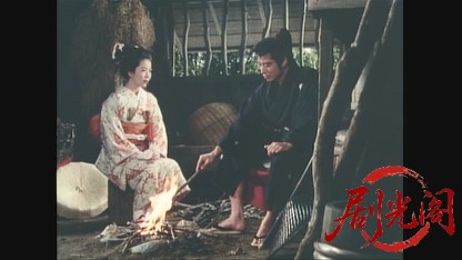素浪人無頼旅 2 (1992).mkv_20260529_214129.692.jpg