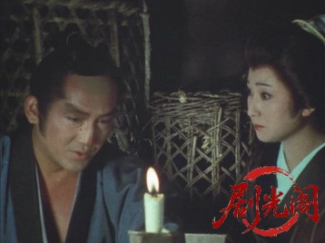 隠密くずれ I.mkv_20260529_214929.318.jpg