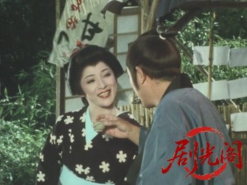 隠密くずれ I.mkv_20260529_214842.769.jpg