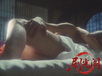 隠密くずれ II.mkv_20260529_215325.342.jpg