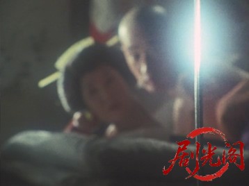 隠密くずれ II.mkv_20260529_215321.763.jpg