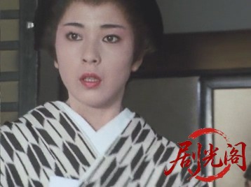 隠密くずれIV.mkv_20260529_221357.840.jpg