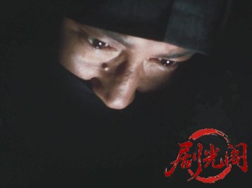 隠密くずれIV.mkv_20260529_221345.542.jpg