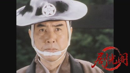 影狩り‎ (1983).mkv_20260529_223811.553.jpg