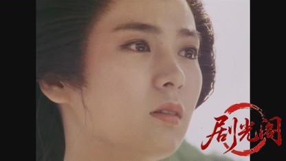 影狩り‎ (1983).mkv_20260529_223802.426.jpg
