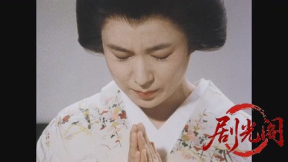 影狩り‎ (1983).mkv_20260529_223740.673.jpg