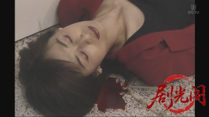 女ざかり！！ 区役所の名探偵3 熟女トリオの最後の事件.mkv_20260529_225824.778.jpg