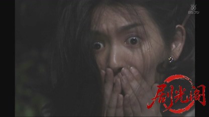 女ざかり！！ 区役所の名探偵3 熟女トリオの最後の事件.mkv_20260529_225738.945.jpg
