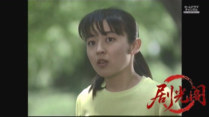 内田康夫ミステリー　名探偵信濃のコロンボ１　北国街道殺人事件.mkv_20260529_230528.306.jpg