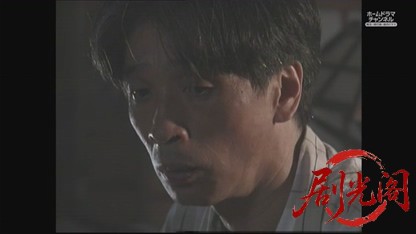 内田康夫ミステリー　名探偵信濃のコロンボ１　北国街道殺人事件.mkv_20260529_230348.135.jpg
