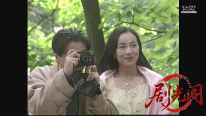 内田康夫ミステリー　名探偵信濃のコロンボ１　北国街道殺人事件.mkv_20260529_230309.565.jpg