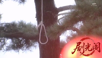(剧光阁发布)タクシードライバーの推理日誌37.mkv_20260529_235000.813.jpg