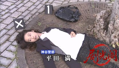 タクシードライバーの推理日誌37.mkv_20260529_233804.200.jpg