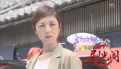 タクシードライバーの推理日誌38.mkv_20260529_235929.781.jpg