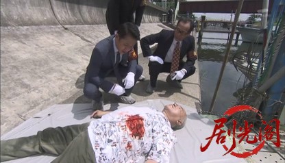 タクシードライバーの推理日誌38.mkv_20260529_235801.737.jpg