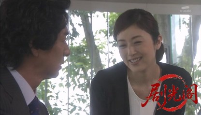 タクシードライバーの推理日誌38.mkv_20260529_235743.042.jpg