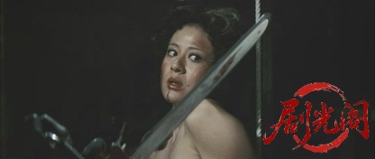 前科おんな殺し節.mkv_20260629_114205.539.jpg