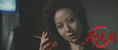 前科おんな殺し節.mkv_20260629_114121.527.jpg