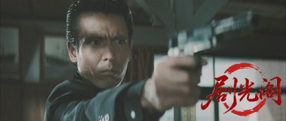 前科おんな殺し節.mkv_20260629_114057.647.jpg