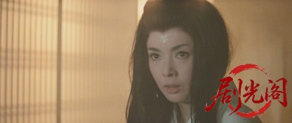 大奥(秘)物語.mkv_20260629_120733.658.jpg